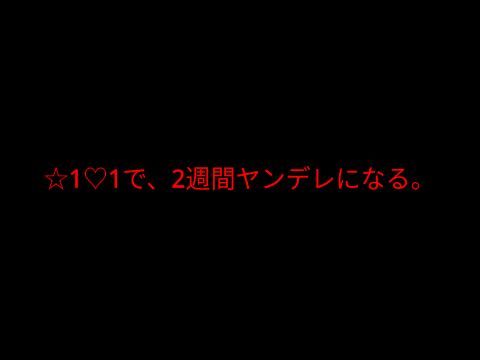 Project thumbnail