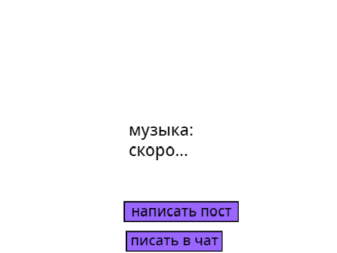 soc.scratch test 2