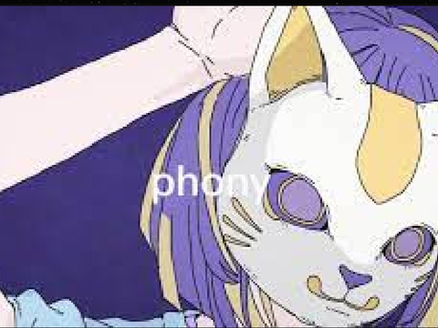 フォニイ