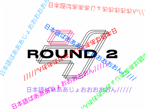 [JP翻訳版] TIS4 // Round 2 