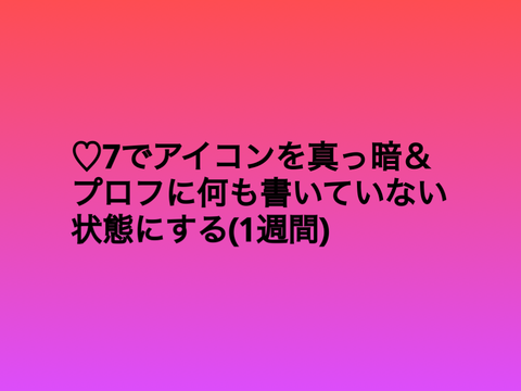 見たら押せボタン【Morth899式】 remix