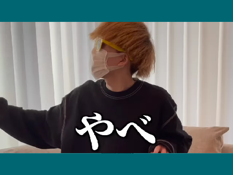 ｼｭ酢いwDJsjbはjhbxb鵜イオアjんsっじゃさ雨v