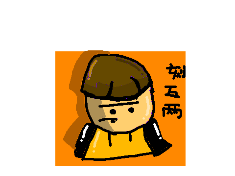 Pfp for prototyle
