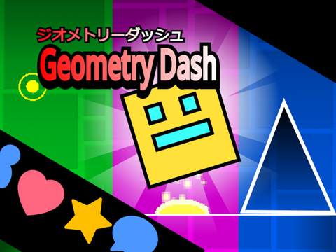 Geometry Dash-Platformer　【拡散希望】