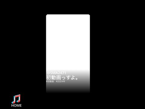 Sctok （スクトック）配信予定