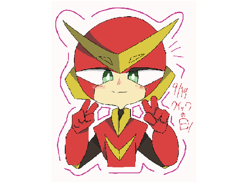 クイックの日！