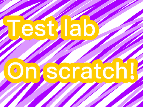 Test Lab