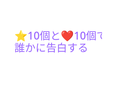 はいオワタ〜