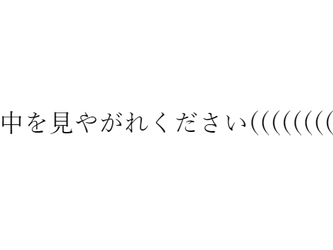 ﾜﾀｼの誕生日記念(？)