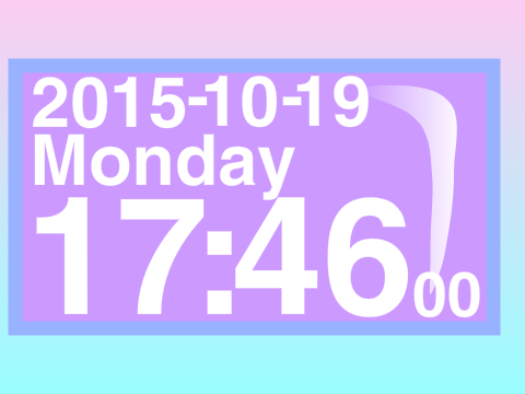 Digital Clock
