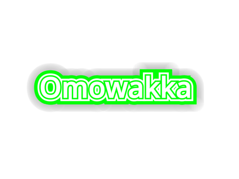 テキストのぼかし影の作り方？