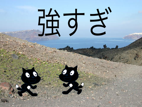 短編アニメ1