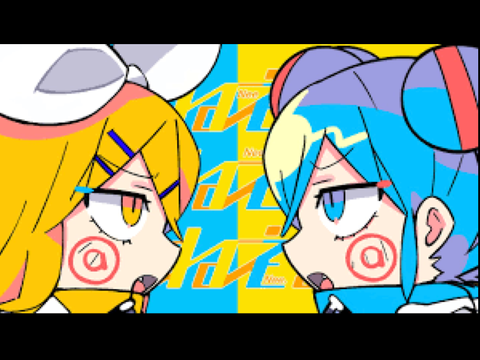 立体音響ねぇねぇねぇ。