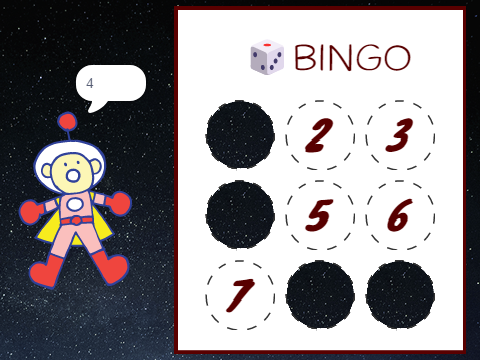 BINGO　　試験直し