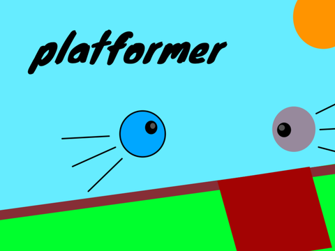 初めてのプラットフォーマー　platformer