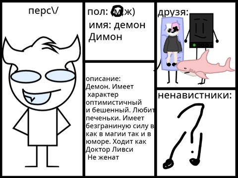 Ну ок, почему бы и нет
