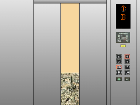 Mitsubishi Elevator @ Loganistan Government Mansion