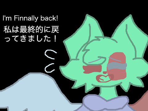 yay 