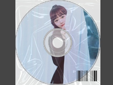 No one - Minnie 