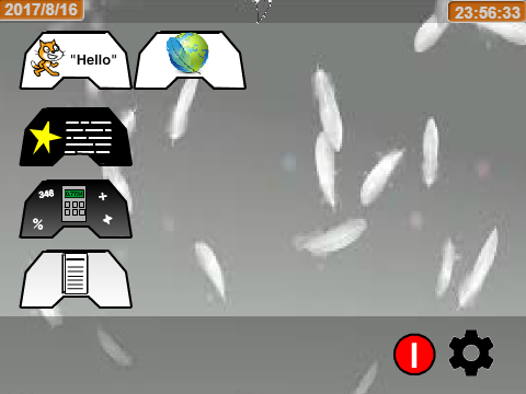 Feathers OS v1.2
