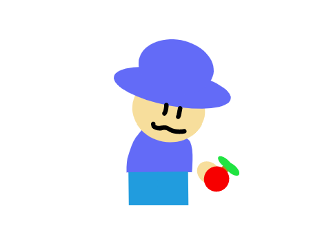 Apple Phase