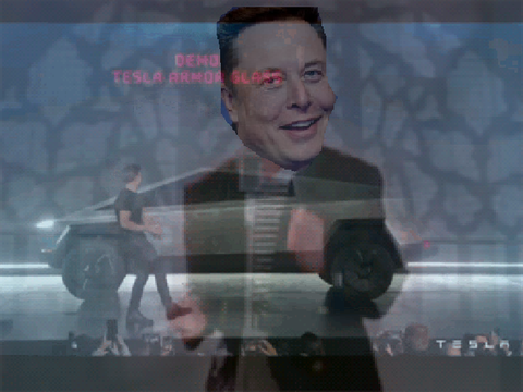 ElonRoll