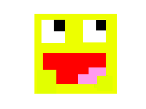 こうたん