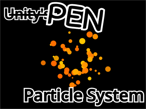 U̶n̶i̶t̶y̶'̶s̶  Pen Particle System