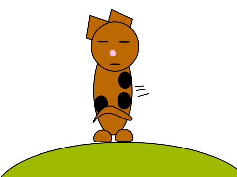 My entry