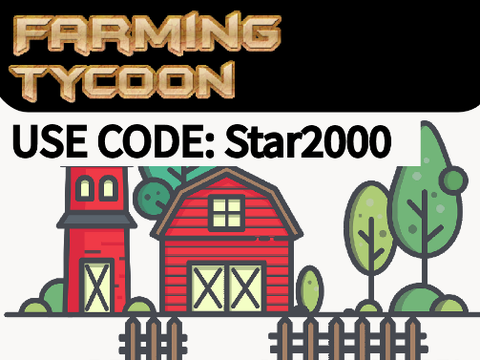 Farming Tycoon ⭐ (BUT IT IS BROKEN)