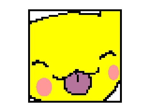 Blank Licky Cat remix