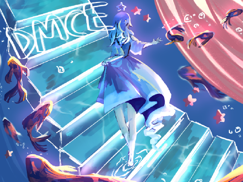 azure || dmce