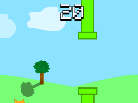 ScratchyBird' (Hacked)