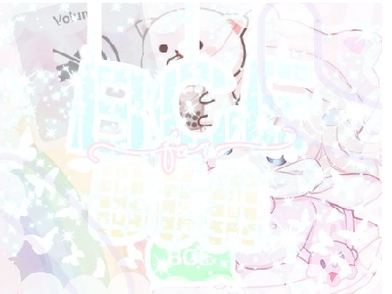 B.C.E for bea