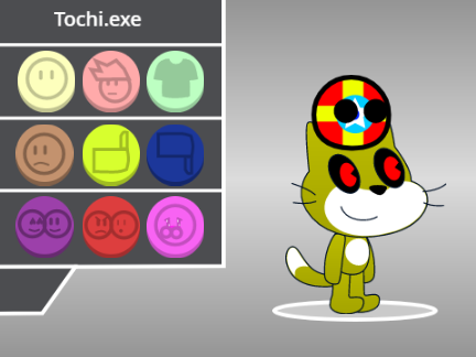 tochi.exe Bio