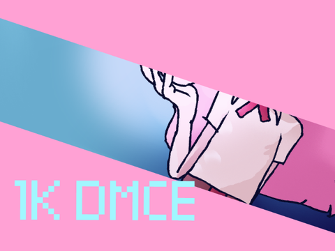 dmce