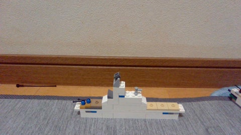 ミサイル艦