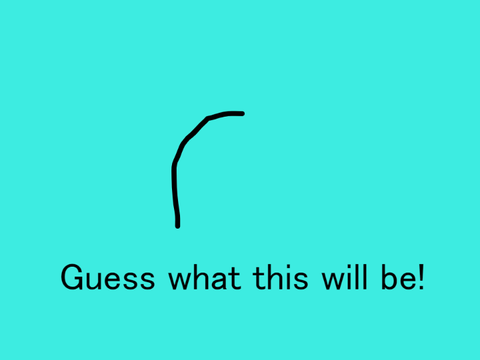 Guess what it is!