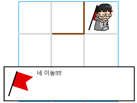대모험