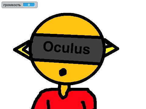 Karaoke Simulator Oculus man
