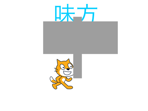 キャラクター募集！ remix