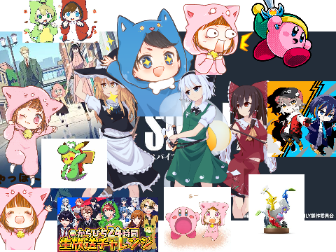 Project thumbnail
