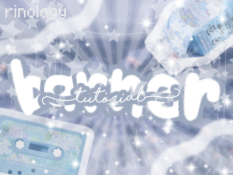 ꒱ 002:: ᵇᵃⁿⁿᵉʳ ᵗᵘᵗᵒʳⁱᵃˡ