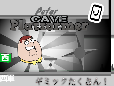 Peter jump
