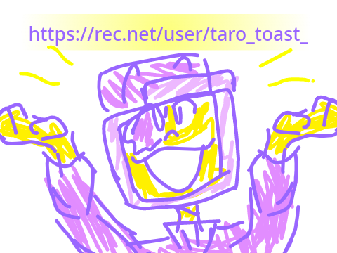 FIND ME ON REC NET ASLKJDALKDJSLKDJD
