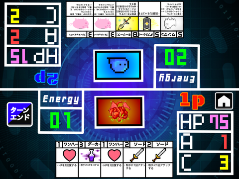 Recite monsters [リサモン]   カードゲーム
