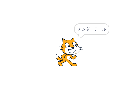 絶対見てフォロワー