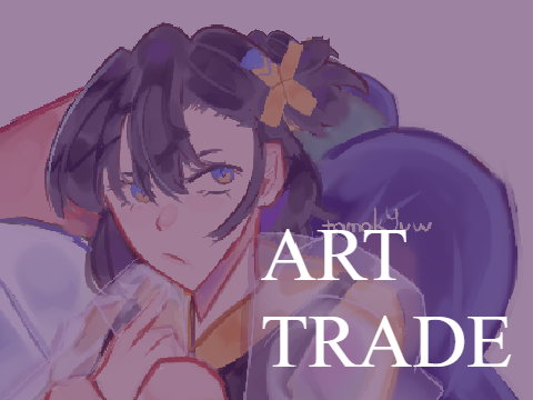 At trade w/MallowCrow