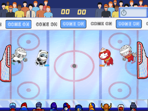 Ice hocky game