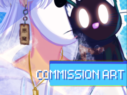 accumulated commission art 